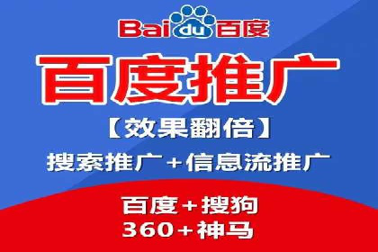 搜索引擎营销（SEM）的竞品分析方法——以某行业多案例对比分析