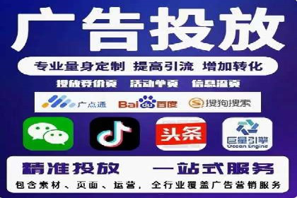 谷歌竞价实战：数据分析与优化技巧